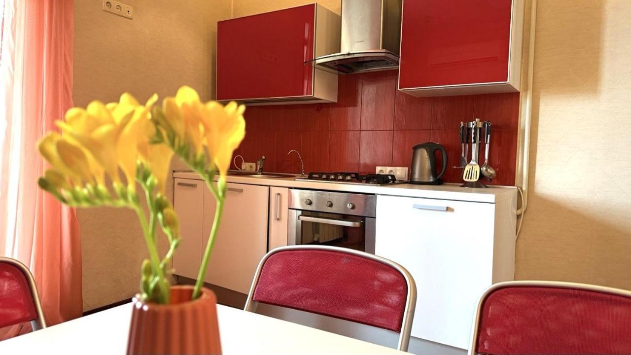 Mironositskaya 75 Daire Harkiv Dış mekan fotoğraf