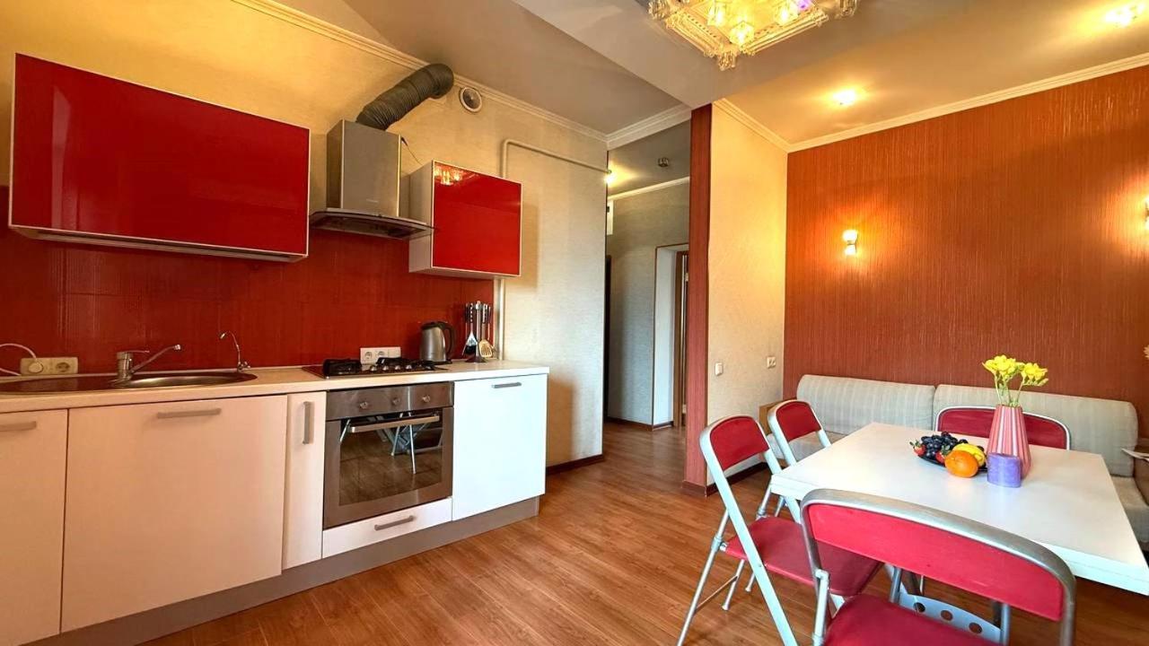 Mironositskaya 75 Daire Harkiv Dış mekan fotoğraf