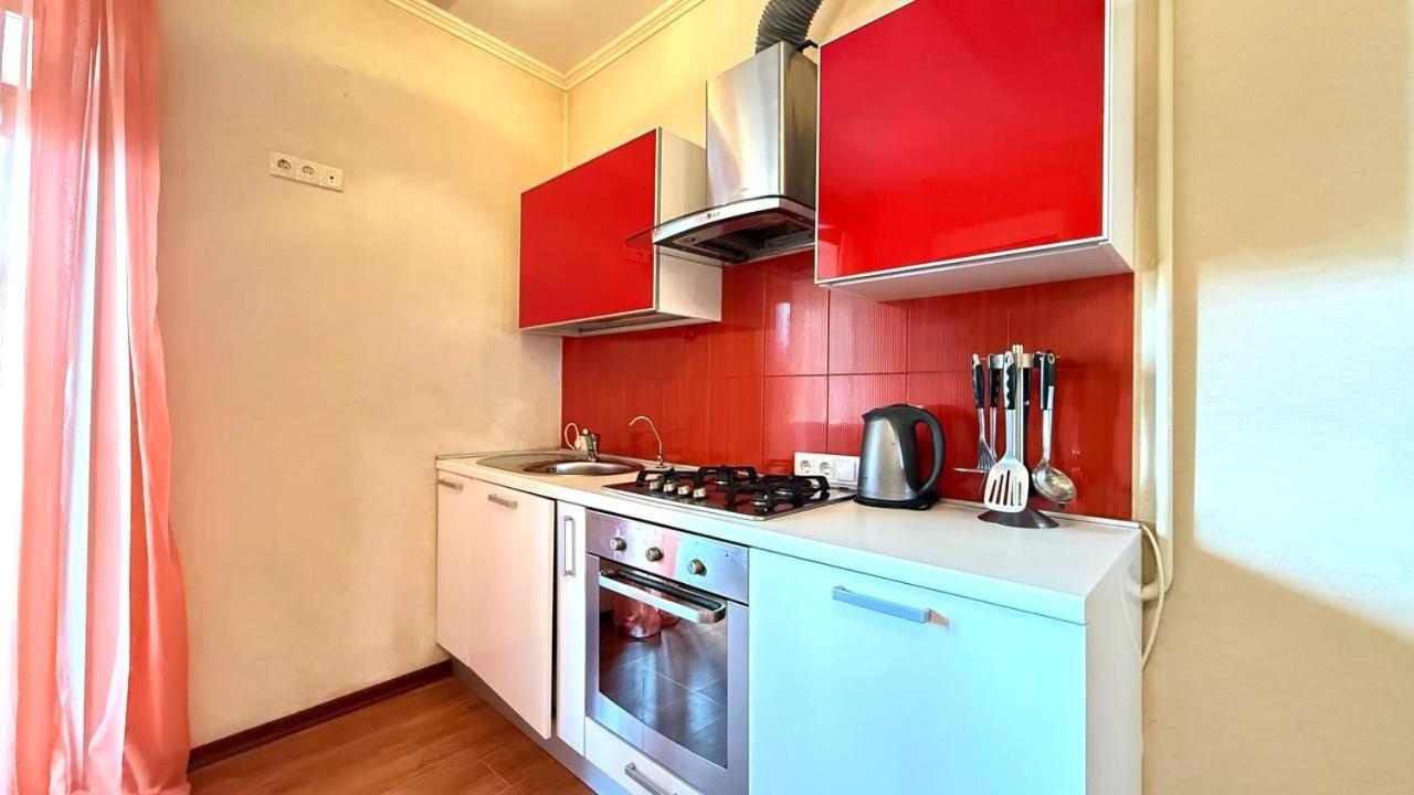 Mironositskaya 75 Daire Harkiv Dış mekan fotoğraf